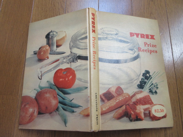 PYREX Prize Recipes 1953 オールドパイレックス　レシピ　本　パイレックスブック