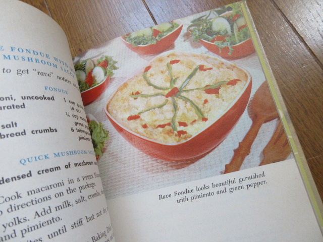 PYREX Prize Recipes 1953 オールドパイレックス レシピ 本 パイレックスブック